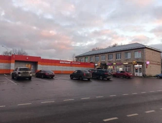 ЗУ, КН  50:27:0030303:283, пл.1080+/-12 кв. м, земли населенных пунктов, для c/х производства.   Неж. здание, КН 50:27:0000000:52269, пл.905,4 кв.м., эт.2, адрес: г. Москва, вн.тер.г. м.о. Вороново, п.ЛМС, пер. Каштановый, 4. Ипотека в пользу ГК "ВЭБ.РФ".
